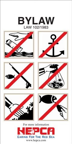 HEPCA Red Sea protection bylaw signage